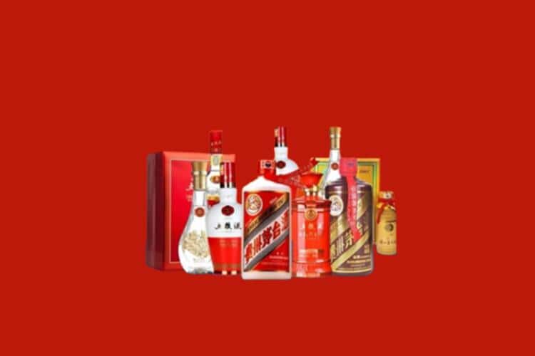 宜春市袁州洋酒回收多少钱报价