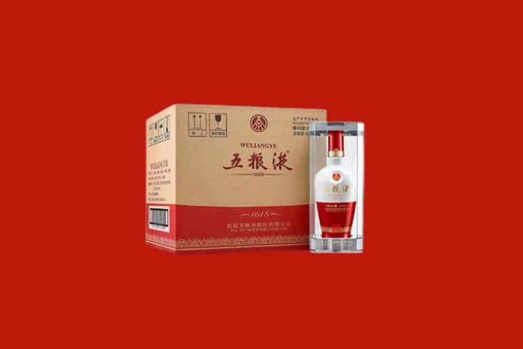 宜春市袁州老酒回收多少钱报价