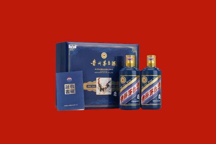 宜春市袁州白酒回收多少钱报价
